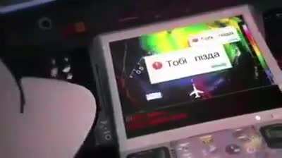 Off-] Esse &eacute; o v&iacute;deo que est&aacute; rolando no Discord, cr&eacute;ditos ao devido criador(dores) dessa obra prima.