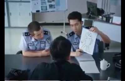 From some chinese movie