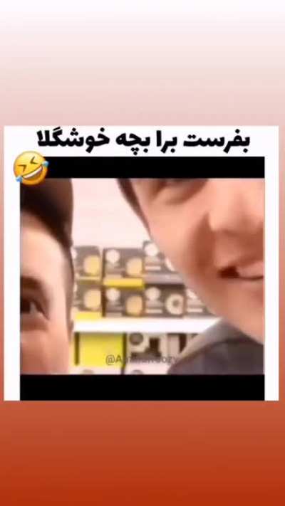😂😂😂