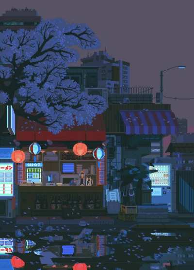 After the Rain