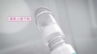 Park Shin-hye x Dr. WU &mdash; Campaign Video (September 2025)