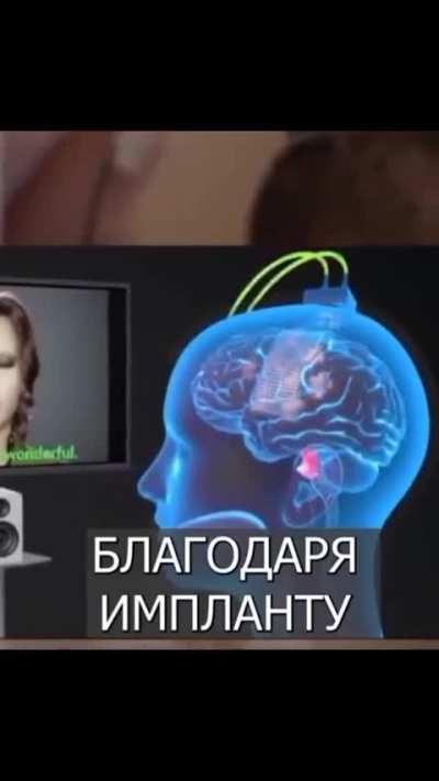 Title