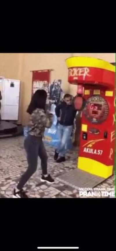 How do you get a good punch machine score?