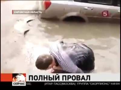 Полный провал таксиста