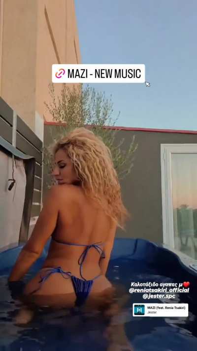 &Alpha;&nu;&alpha;&sigma;&tau;&alpha;&sigma;ί&alpha; &Gamma;&iota;&omicron;ύ&sigma;&epsilon;&phi; 💦💦🍑🍑