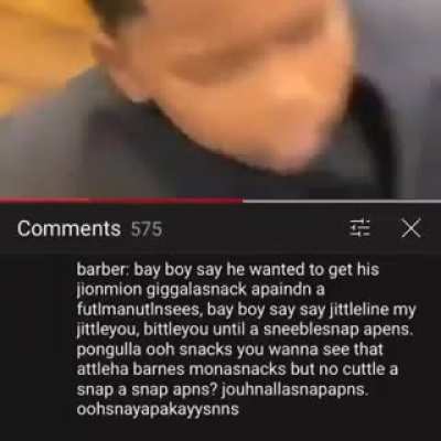 ⁉