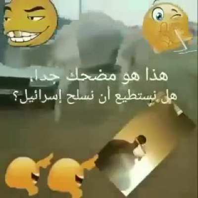 😡😍 مضحك جدا الاصدقاء المناسبين؟ 😆😆😆 مزاجي دقيق للغاية ، ومن المقرر أن أضحك تسع ضحكات قريبًا