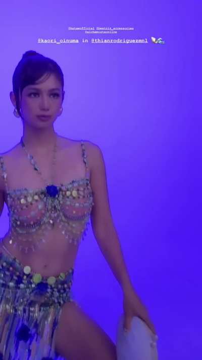 Kaori Oinuma
