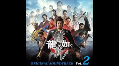 I made a complete version of Machine Gun Kiss from Ishin w/vocals because i haven't seen anyone else do it, sorry if its not that good, its my first time doing something like this.