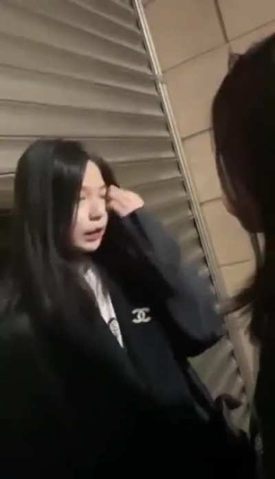 滑