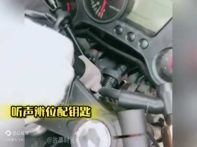 个个是高手 天生打工人💪