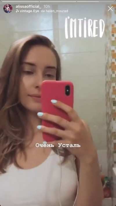 Alissa Strakozova Live 3