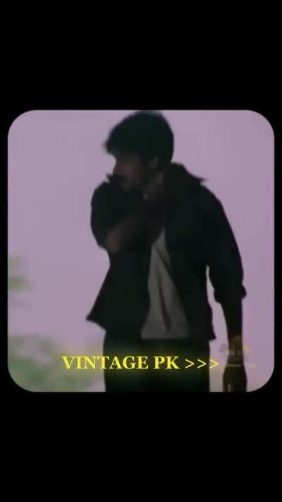 Vintage PK