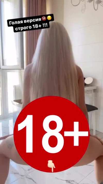 OMG is she naked!!???