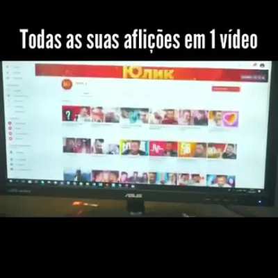 Todas suas afli&ccedil;&otilde;es em 1 v&iacute;deo!