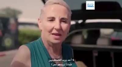 “Once the hostages are rescued, we’re going to bomb all the hospitals”