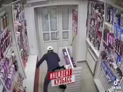 Пол у них лубрикантом полит?