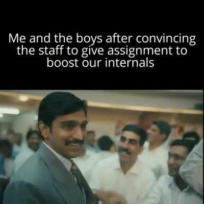 Those Days!