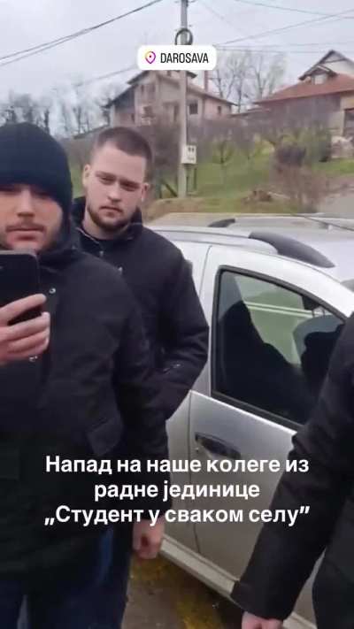 Napad na studente radne jedinice " Student u svakom selu"