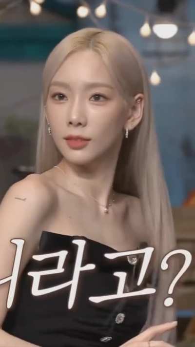 Taeyeon