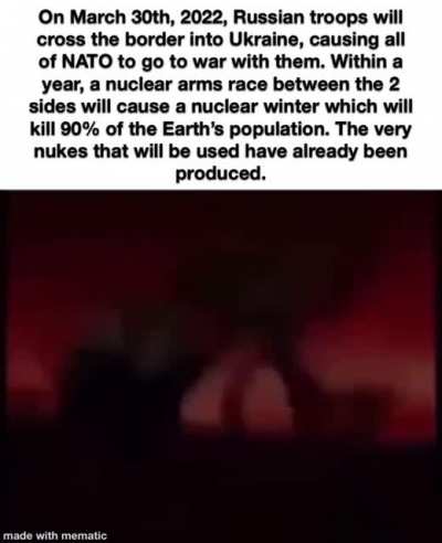 😳