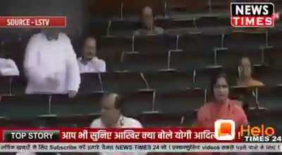 हिंदू साम्प्रदायिकता का नहीं राष्ट्रीयता का प्रतीक है। 🕉️