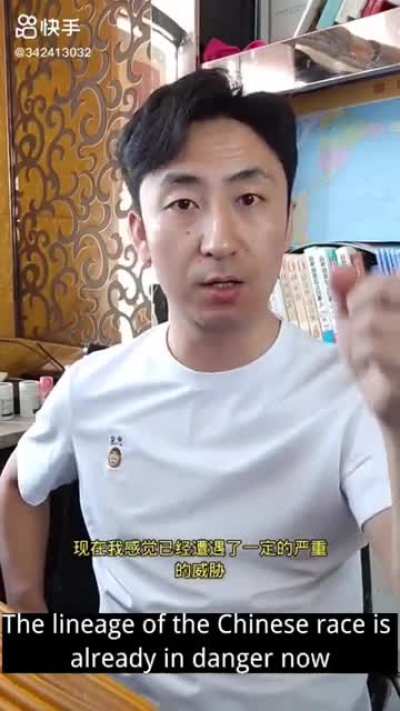 Guy from China shares his thought in social media