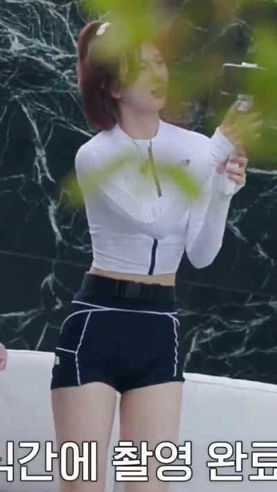 Bae