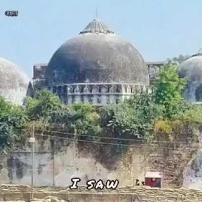 हर घर भगवा छाएगा राम राज्य फिर आएगा