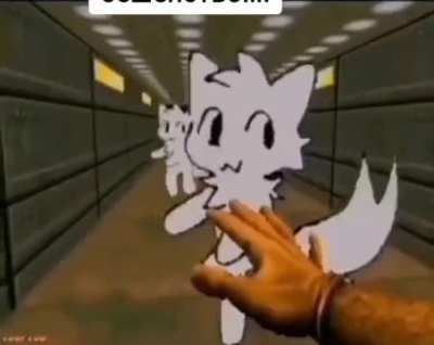doomkisser