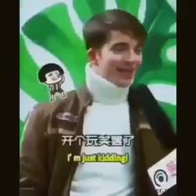 Emotional Damage 2