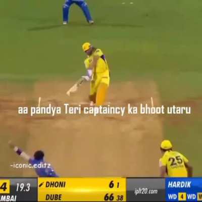 Aaja beta