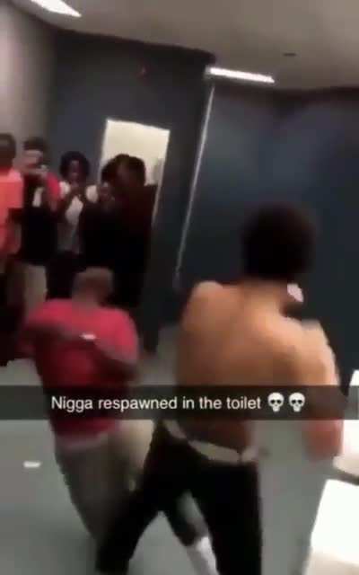 😳