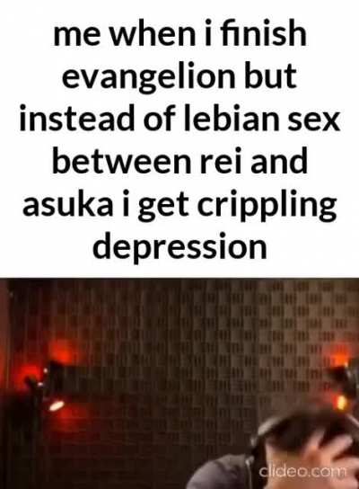 😔