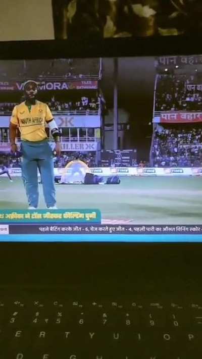 Bavuma got swag