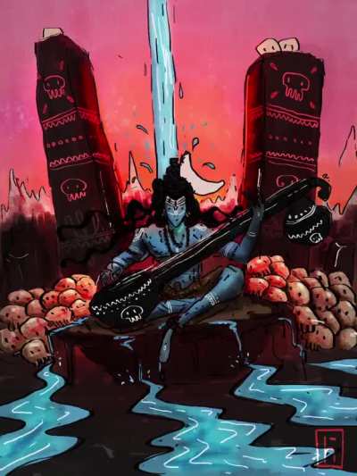 Rudra veena