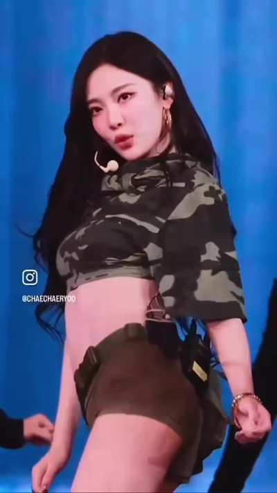 Ningning