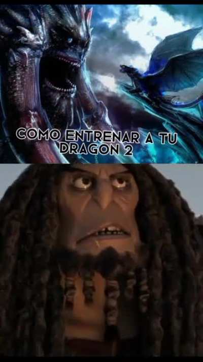 🤨