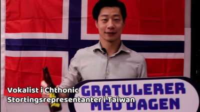 Stortingsrepresentanter i Taiwan sender en hilsen til Norge.🤗 Skulle v&aelig;rt 17. mai feiring her, men korona &oslash;dela alt.