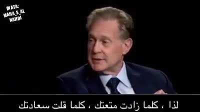 The difference between Dopamine and serotonin