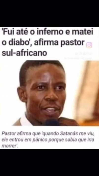 Wtf
