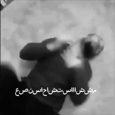 G&ouml;ğ&uuml;s&uuml;n&uuml;n daraldığını biliyoruz
