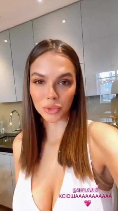 IG Story