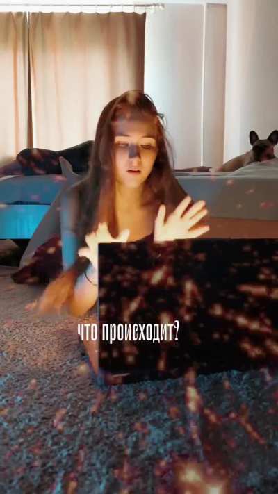 Ну погоди