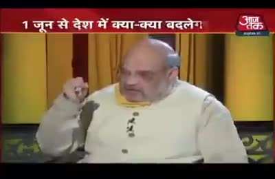Maaf karna idhar udhar nikal jata hun