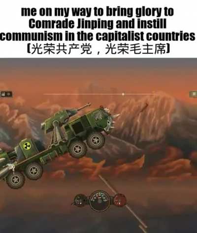 xi xingping moment