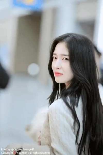 241206 Arin