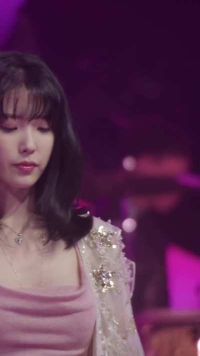 IU