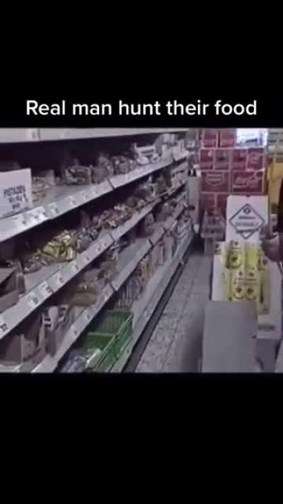 Мужики по природе своей охотники