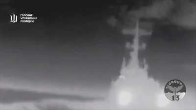 Ukrainians used sea drones to destroy Russian missile cruiser "Ivanovets" on the 1st of February 2024